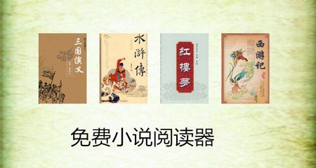 佛山市菲律宾签证代办无需本人操心 下签速度快